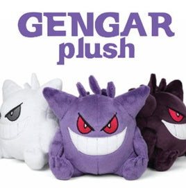 Gengar Pokemon Plushie